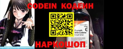 бошки Новозыбков