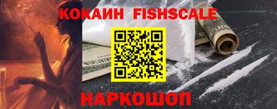 бошки Новозыбков