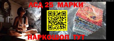 меф VHQ Новокубанск