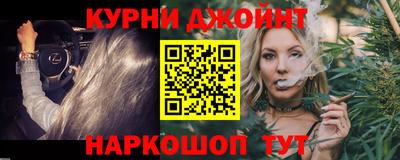 меф Новодвинск