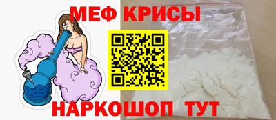 бошки Новозыбков